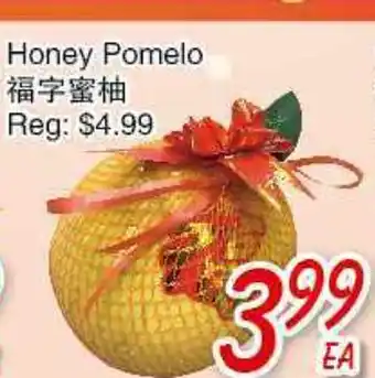 Foody Mart Honey Pomelo offer