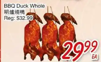 Foody Mart BBQ DUCK WHOLE offer