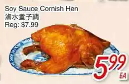 Foody Mart Soy Sauce Cornish Hen offer