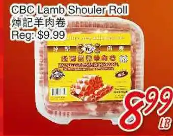 Foody Mart CBC LAMB SHOULDER ROLL offer