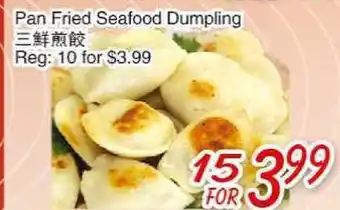 Foody Mart Pan Fried Seafood Dumpling offer