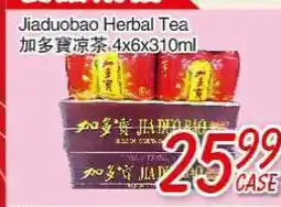 Foody Mart Jiaduobao Herbal Tea offer