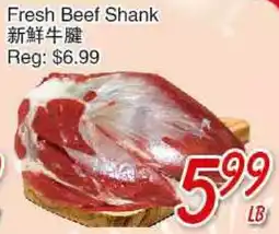 Foody Mart FRESH BEEF SHARK offer