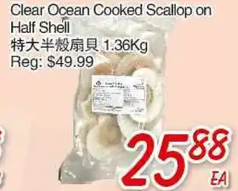 Foody Mart Clear Ocean Cooked Scallop on Half Shell offer