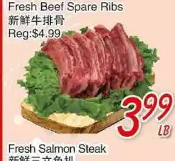 Foody Mart FRESH BEEF SPARE RIBS offer