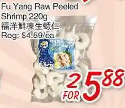 Foody Mart FU YANG RAW PEELED offer