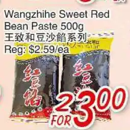 Foody Mart Wangzhihe Sweet Red Bean Paste offer