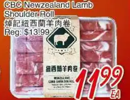 Foody Mart CBC Newzealand Lamb Shoulder Roll offer