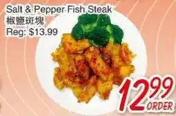 Foody Mart SALT PEPPER FISH offer