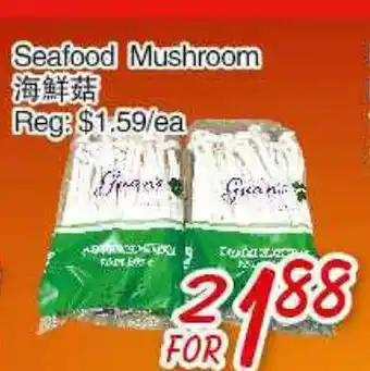 Foody Mart Seafood Mushroom offer