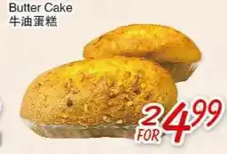 Foody Mart BUTTER CAKE offer