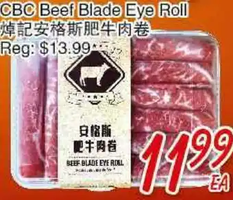 Foody Mart CBC BEEF BLADE EYE offer