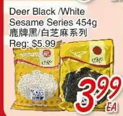 Foody Mart Deer Black / White Sesame Series offer