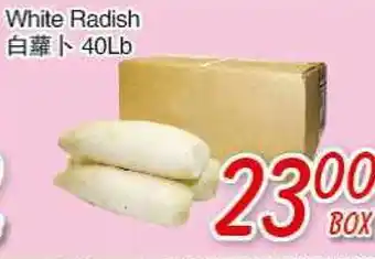 Foody Mart White Radish offer