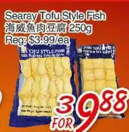 Foody Mart SEARAY TOFU STYLE offer