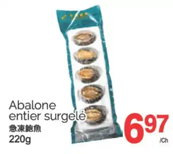 T&T Supermarket ABALONE ENTIER SURGELÉ, 220g offer