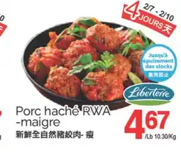 T&T Supermarket PORC HACHÉ RWA -MAIGRE offer