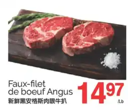 T&T Supermarket FAUX-FILET DE BOEUF ANGUS offer