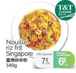 T&T Supermarket NOUILLE RIZ FRIT SINGAPORE, 540g offer