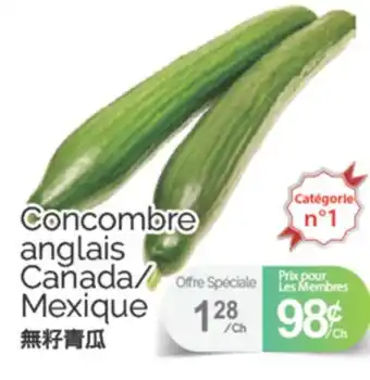 T&T Supermarket CONCOMBRE ANGLAIS CANADA/MEXIQUE offer