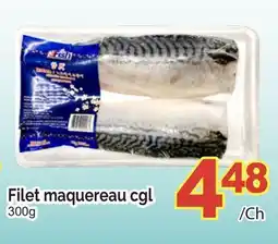 T&T Supermarket FILET MAQUEREAU CGL, 300g offer