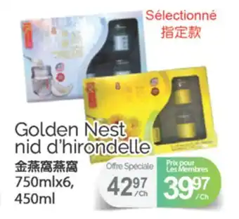 T&T Supermarket GOLDEN NEST NID D'HIRONDELLE, 750 ml X 6,450 ml offer