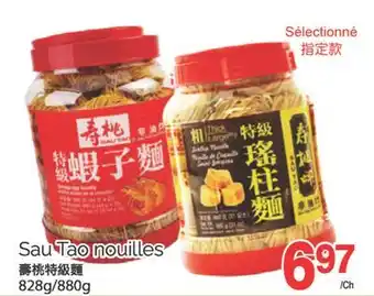 T&T Supermarket SAU TAO NOUILLES, 828 g / 880 g offer