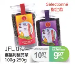 T&T Supermarket JFL THÉ, 100G-250G offer