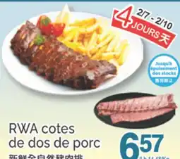 T&T Supermarket RWA COTES DE DOS DE PORC offer