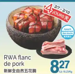 T&T Supermarket RWA flanc de pork offer