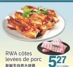 T&T Supermarket RWA CÔTES LEVÉES DE PORC offer