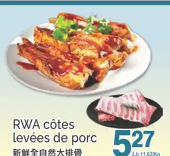 T&T Supermarket RWA CÔTES LEVÉES DE PORC offer