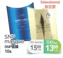 T&T Supermarket MASQUE SNP, 10 s offer