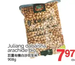 T&T Supermarket JULIANG DABAISHA ARACHIDE BIO, 908 G offer