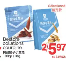 T&T Supermarket BESTORE COLLATIONS COURBINE, 100g/118g offer