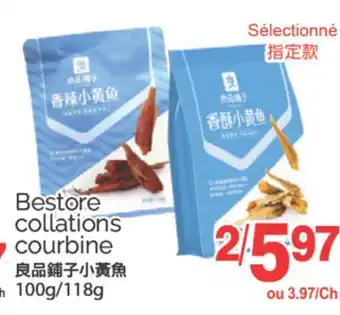 T&T Supermarket BESTORE COLLATIONS COURBINE, 100g/118g offer