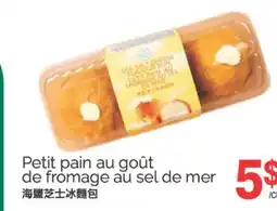 T&T Supermarket PETIT PAIN AU GOûT DE FROMAGE AU SEL DE MER offer