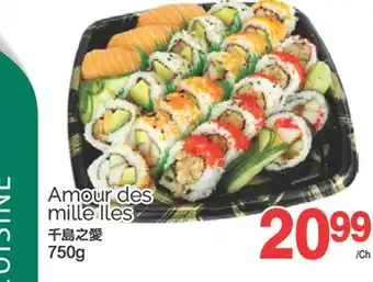 T&T Supermarket AMOUR DES MILLE ILES, 750g offer