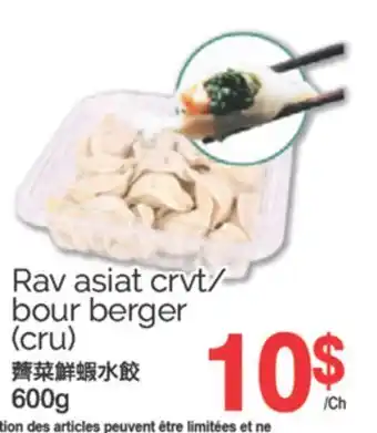 T&T Supermarket RAV ASIAT CRVT/BOUR BERGER (CRU), 600g offer