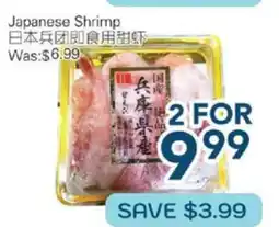 Oceans Fresh Food Market Japanese Shrimp offer