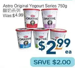 Oceans Fresh Food Market Astro Original Yogurt Series offer