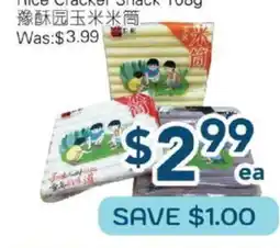 Oceans Fresh Food Market Rice Cracker Snack offer