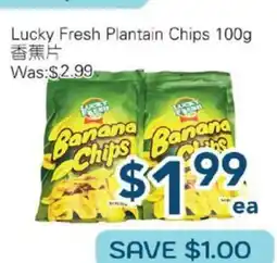 Oceans Fresh Food Market Lucky Fresh Plantain Chips offer