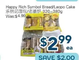 Oceans Fresh Food Market Happy Rich Symbol Bread/Laopo Cake offer