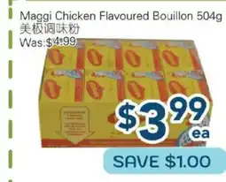 Oceans Fresh Food Market Maggi Chicken Flavoured Bouillon offer