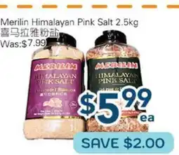 Oceans Fresh Food Market Merilin Himalayan Pink Salt offer