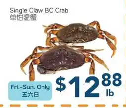 Oceans Fresh Food Market Single Claw BC Crab offer