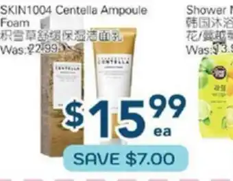 Oceans Fresh Food Market SKIN 1004 Centella Ampoule Foam offer