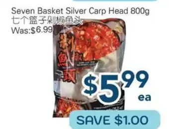 Oceans Fresh Food Market Seven Basket Silver Carp Head offer