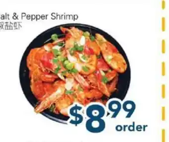 Oceans Fresh Food Market Salt & Pepper Shrimp offer